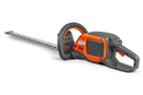 Taille haies HUSQVARNA 215iHD45