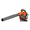 Souffleur à essence Husqvarna 125BVx